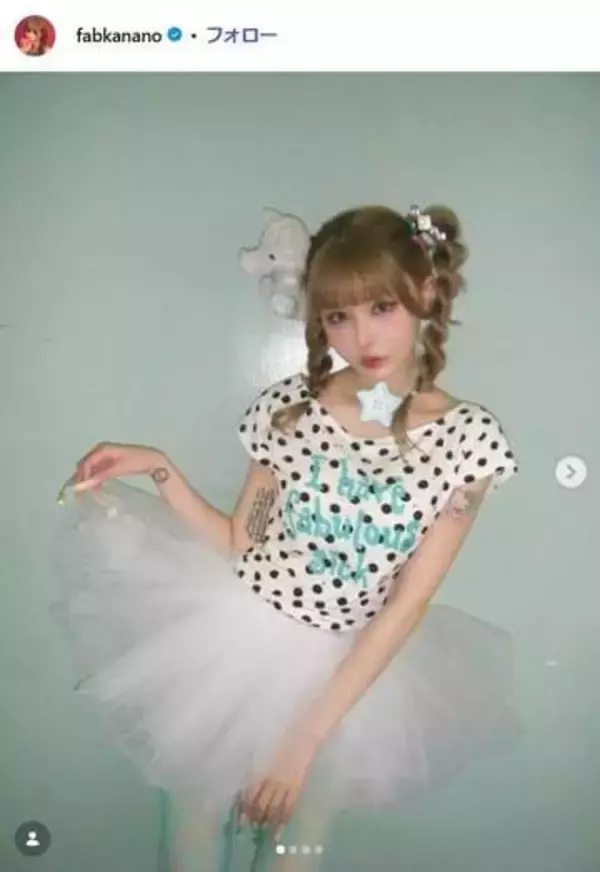 アイドル戦慄かなの「肩を寄せ合いツーショット」の男性ファン　「正直匂いはまだ獣の名残りがある。でも」