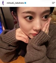 高畑充希、ふわふわミニスカの衣装で...ジャケ写に反響「どタイプすぎ」「世界一かわいい」　夫は岡田将生