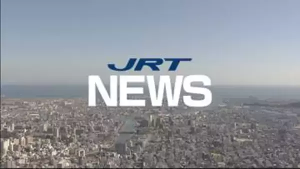 2025年の徳島県内の「人権侵犯事件」は45件【徳島】