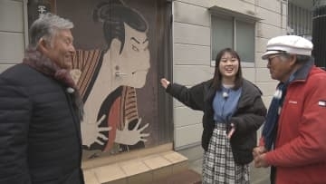 謎の浮世絵師　写楽で徳島を元気に【徳島】