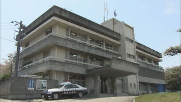 【速報】空き家に不審物 手榴弾か【徳島】