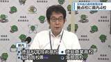 「県内の高校4校が教育改革の拠点校に　デジタル・理数系人材を育成【徳島】」の画像1