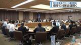 「「熱中症警戒アラート」今季の運用開始　県庁で対策会議【徳島】」の画像1