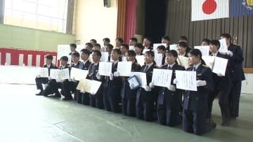 初任科生28人巣立つ　県警察学校で卒業式【徳島】