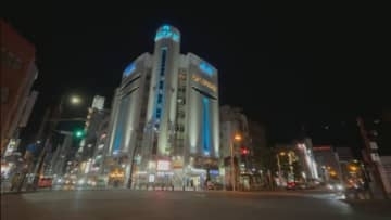 物価高・円安・高齢化の波　「苦境」続く夜の街【徳島】