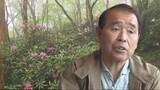 「神山町「岳人の森」開園50年　半世紀の歩みを振り返る【徳島】」の画像1