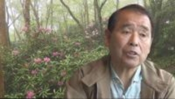 神山町「岳人の森」開園50年　半世紀の歩みを振り返る【徳島】