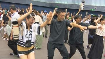 観光客も「踊る阿呆」に　アスティおどりひろば【徳島】