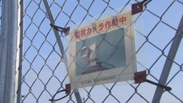 相次ぐ金属類の盗難　背景は？対策は？【徳島】