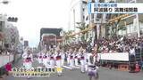「【中継①】桟敷の阿波踊り開幕！　紺屋町演舞場から熱気をリポート【徳島】」の画像1