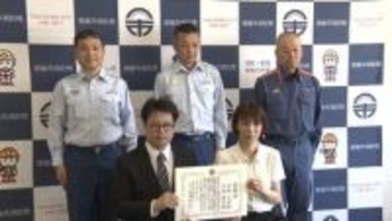 消防署から徳島市の夫婦に感謝状　迅速な初期消火【徳島】