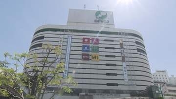 どうなる？アミコビル　南波社長が3月末で退任【徳島】