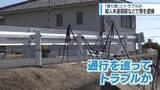 「【再現ＣＧあり】現場で何が起きていたのか？　鳴門市の「撮り鉄」殺人未遂事件【徳島】」の画像1