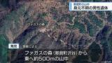 「「バイクが止まっているが人の姿がない」　那賀町の山中で高齢男性の遺体発見【徳島】」の画像1