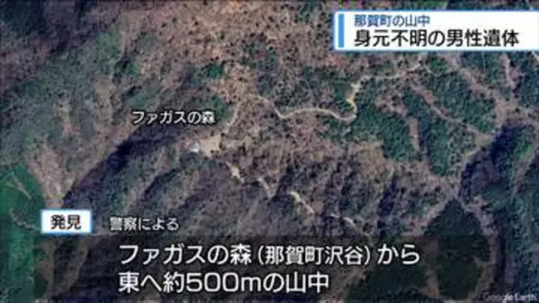「バイクが止まっているが人の姿がない」　那賀町の山中で高齢男性の遺体発見【徳島】