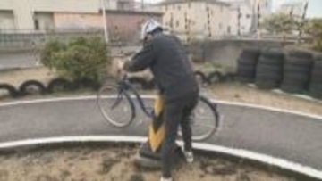 自転車の「酒気帯び運転」どれだけ危険か　記者が体験【徳島】