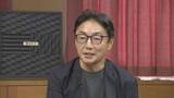 「後藤田知事・残り任期1年　何に取り組む？【徳島】」の画像1