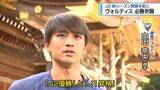 「徳島ヴォルティス　リーグ優勝・J1昇格を祈願【徳島】」の画像1