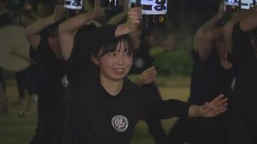 「女法被」が魅せる「ほんま連」　阿波踊り・連紹介⑥【徳島】
