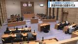 「ごみ運搬事業の不正疑惑めぐり　阿波市議会が「調査特別委」設置を可決【徳島】」の画像1