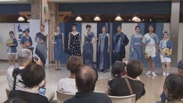 阿波踊り✖ファッションショー　伝統をまとう【徳島】