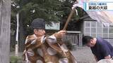 「美波町で「夏越の大祓」　半年間のけがれを祓い清める【徳島】」の画像1