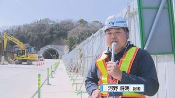 阿波市でスマートIC建設進む　地域の利便性向上に期待【徳島】