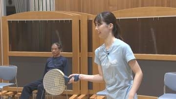 エジプト発祥「スピードボール」　宮下アナウンサーが体験【徳島】