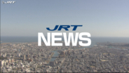 秋田町のラウンジから金庫盗まれる　防犯カメラに一部始終【徳島】