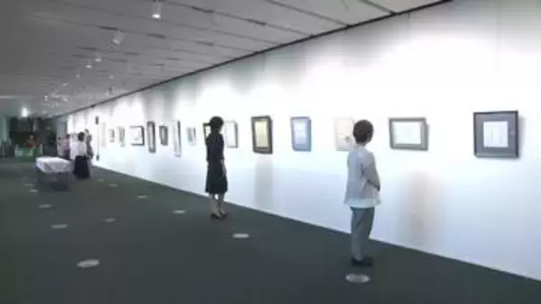 書道愛好家グループ「琴清会」作品展　阿波銀プラザ【徳島】