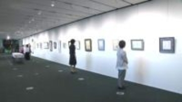 書道愛好家グループ「琴清会」作品展　阿波銀プラザ【徳島】