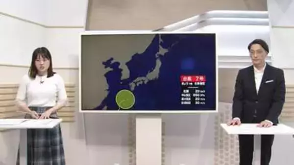 【動画】27日は台風一過とはならず ジメジメ　佐々木予報士の天気予報（26日：19:00）