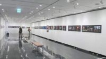 写真愛好家グループ「炎」と「光」の合同作品展【徳島】