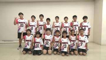 小学生ドッジボール「TEAM鳴門西」　全国大会での活躍誓う【徳島】
