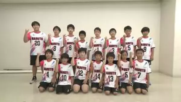 小学生ドッジボール「TEAM鳴門西」　全国大会での活躍誓う【徳島】