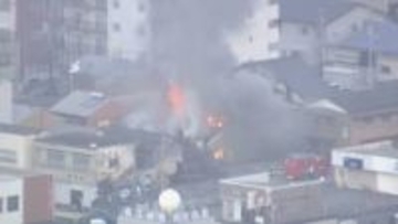 【速報】徳島市佐古八番町で建物火災　消火活動中【徳島】