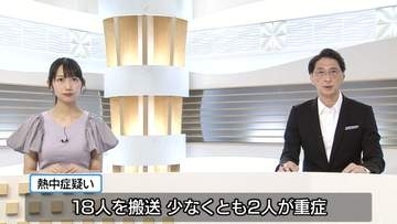 プール遊びをしていた2歳の男の子　熱中症の疑いで搬送【徳島】