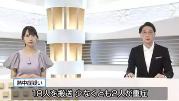 プール遊びをしていた2歳の男の子　熱中症の疑いで搬送【徳島】