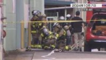 静電気の火花が引火か　2024年・2人が死傷した鳴門市の爆発火災【徳島】