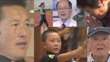 プレーバック2025「人」　1年間の出会いを振り返る【徳島】