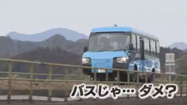 世界初の「二刀流」に黄色信号！？　赤字・運休の阿佐鉄「DMV」【徳島】