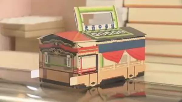 けんかだんじりが「お土産箱」に　阿南市橘町のまちおこし【徳島】