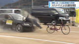 「スタントマンが自転車事故を再現　美馬市の中学校で交通安全教室【徳島】」の画像1