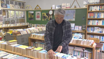 ふるさと再生のために　三好市東祖谷の山奥に「廃校図書館」【徳島】