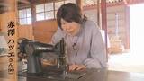 「90歳女性が「捨てられなかった物」　人生が詰まった品々展示【徳島】」の画像1