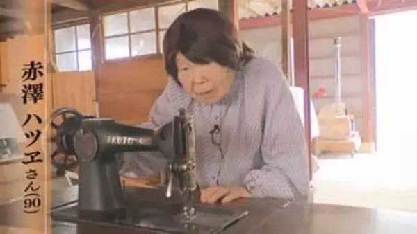 90歳女性が「捨てられなかった物」　人生が詰まった品々展示【徳島】