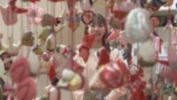 桃の節句前に「つるし雛飾り」　徳島市のアミコビル【徳島】