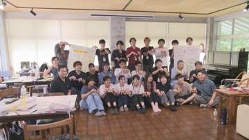 牟岐町に年間1500人の若者が集う　「未来を語るマチ」の仕掛け人【徳島】