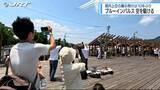「ブルーインパルス 空を駆ける【徳島】」の画像1