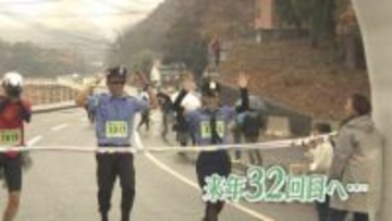 鳴門市で6年ぶりのジングルベルマラソン　仮装したランナーらで大盛況【徳島】